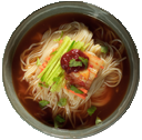 Vietnamese