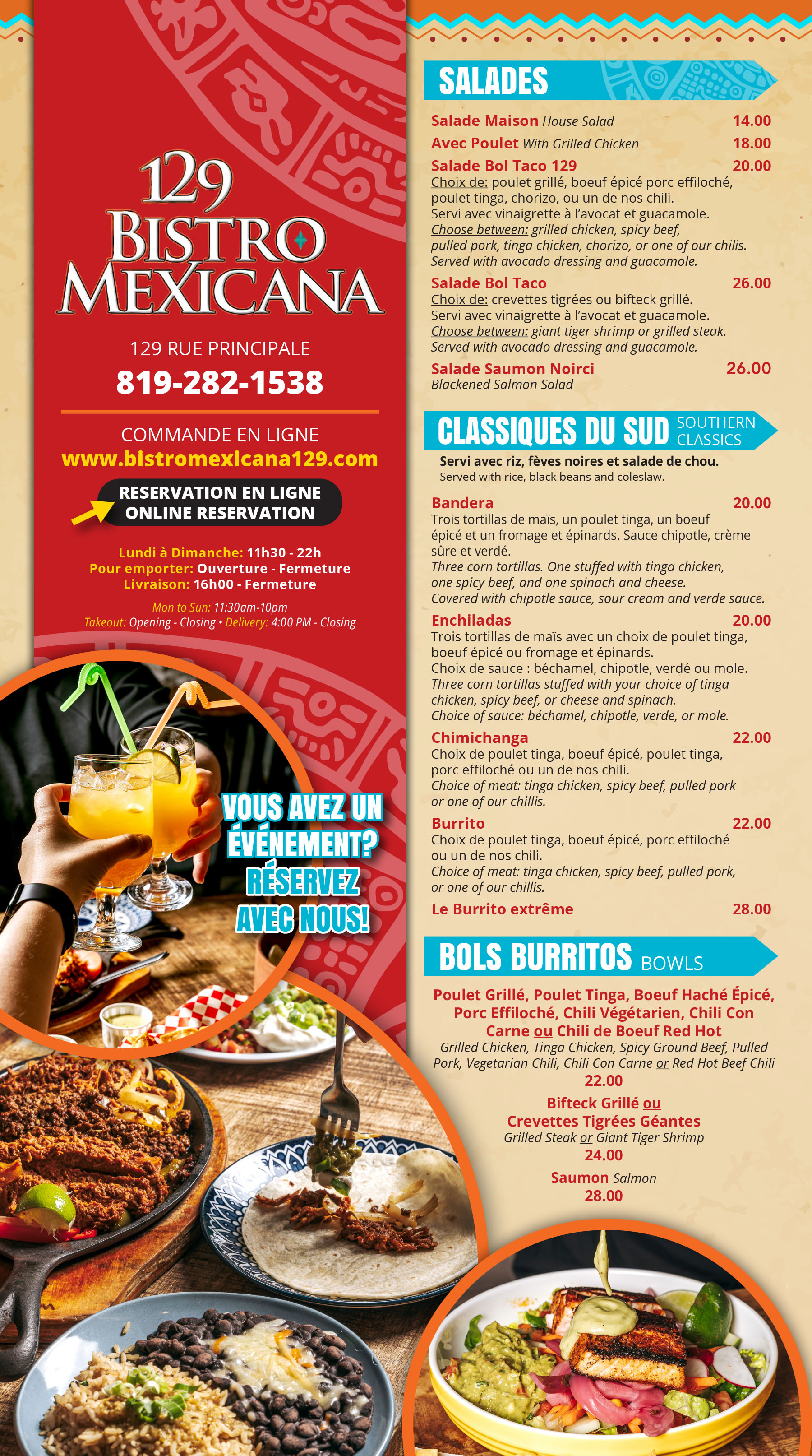 129 Bistro Mexicana Menu