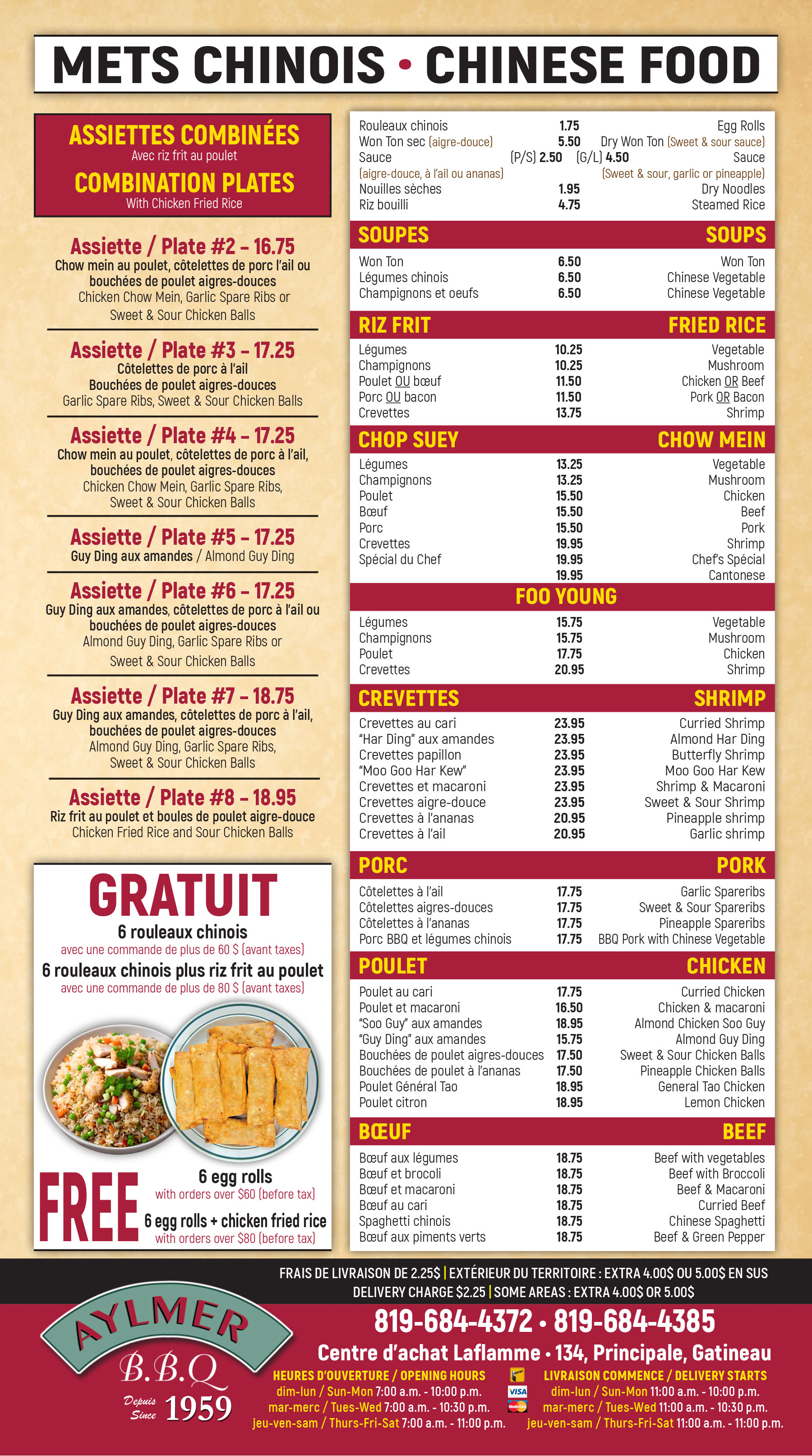 Aylmer BBQ Menu